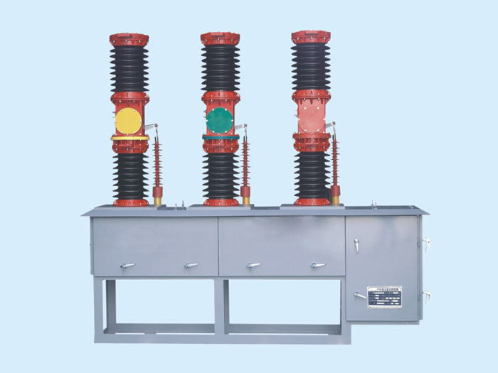 SG ZW7-35KV outdoor vacuum circuit breaker ZW7-40.5/1600-31.5 outdoor high voltage vacuum circuit breaker TPC