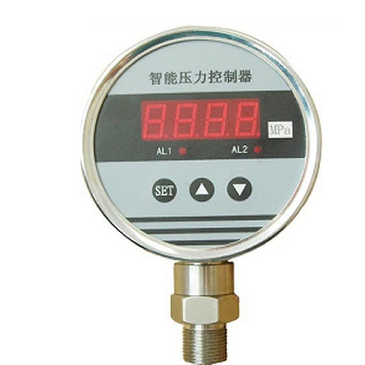 Intelligent integrated pressure controller adjustable pressure control ...