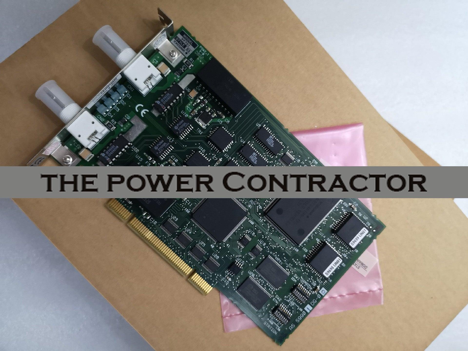 MOTOROLA brand MVME2101-1 brand new module - Power Contractor