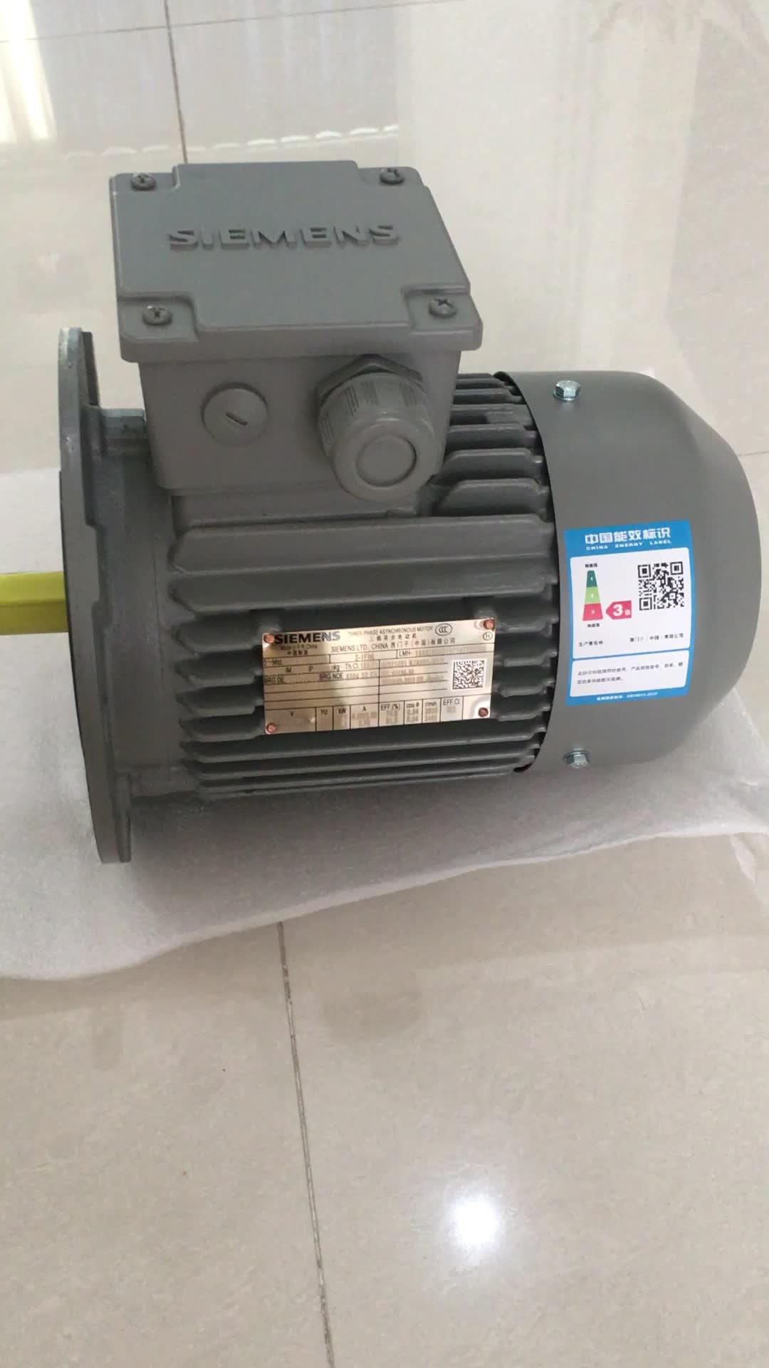 Genuine Siemens motor 0CV3182B 1LE0003-1EB2 18.5KW4 pole vertical horizontal F-class motor - Power Contractor